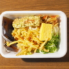 丸亀製麺・イオンモール鶴見緑地のテイクアウト