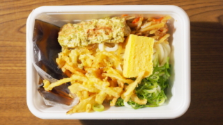 丸亀製麺・イオンモール鶴見緑地のテイクアウト